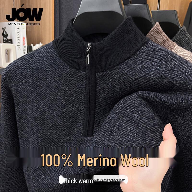 

JOW Men s Thickened 100% Pure Wool Contrast Zip Jacquard Sweater 3XL