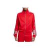 adidas Originals Hu Race Track Jacket Men Outerwear Red BK4291