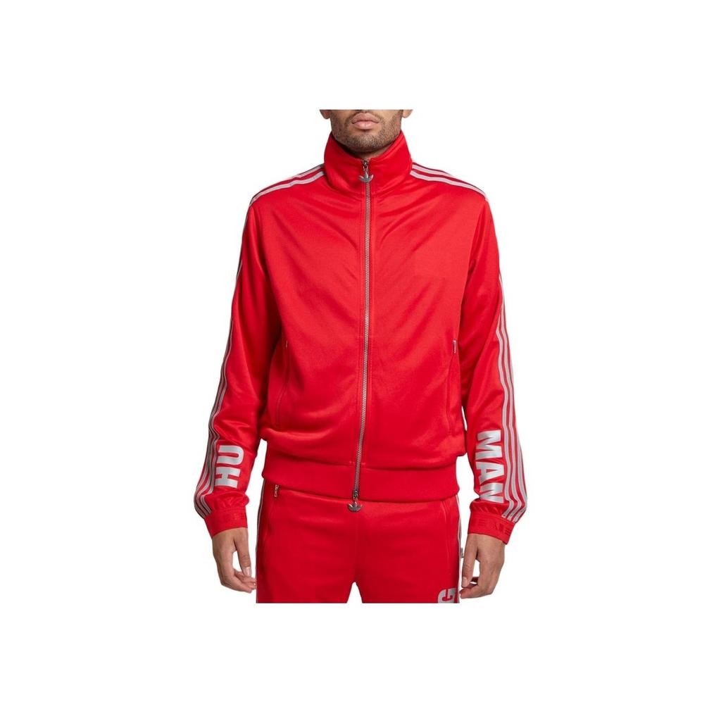 adidas Originals Hu Race Track Jacket Men Outerwear Red BK4291