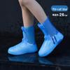 Anti-slip Rain Shoe Covers