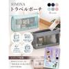 [Featured In Magazines! Self-standing and See-through] Travel Pouch Mesh Pouch Toiletry Pouch Mesh Hanging Foldable Compact Lightweight Cosmetic Pouch