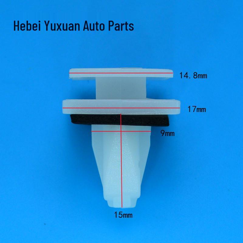 Honda XRV/CRV Side Skirt Mudguard Fastener Clip