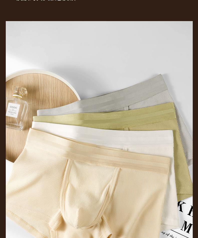 Raumkapsel Herren Waffelbaumwolle Boxershorts: Einfarbige, atmungsaktive, trendige Sportunterwäsche.