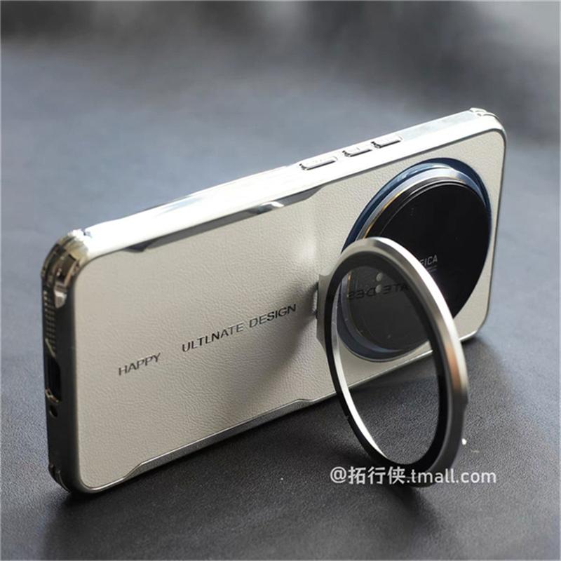 Θήκη Για Vivo X200 Ultra X200 Pro Mini X300 Pro X100 5G Βάση Κάμερας Προστατευτικό Κέλυφος Επιμετάλλωση Μαλακή Άκρη Απλό Δερμάτινο Κάλυμμα