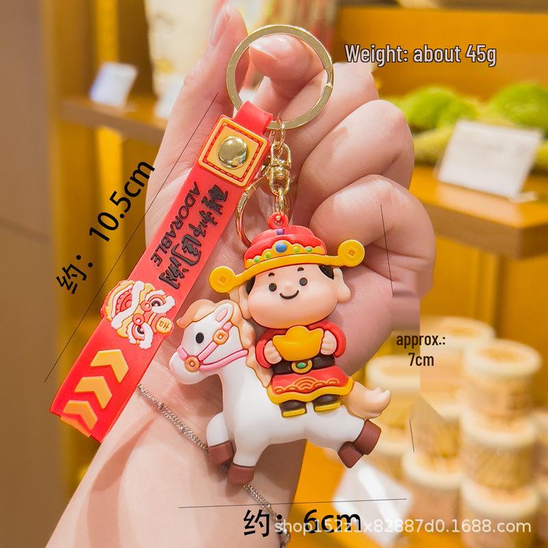 2026 Year of the Horse Wealth Keychain: Cartoon God of Wealth for Immediate Fortune, Attract Wealth, Perfect Treasure Gift Orange Wealth God with Ingot