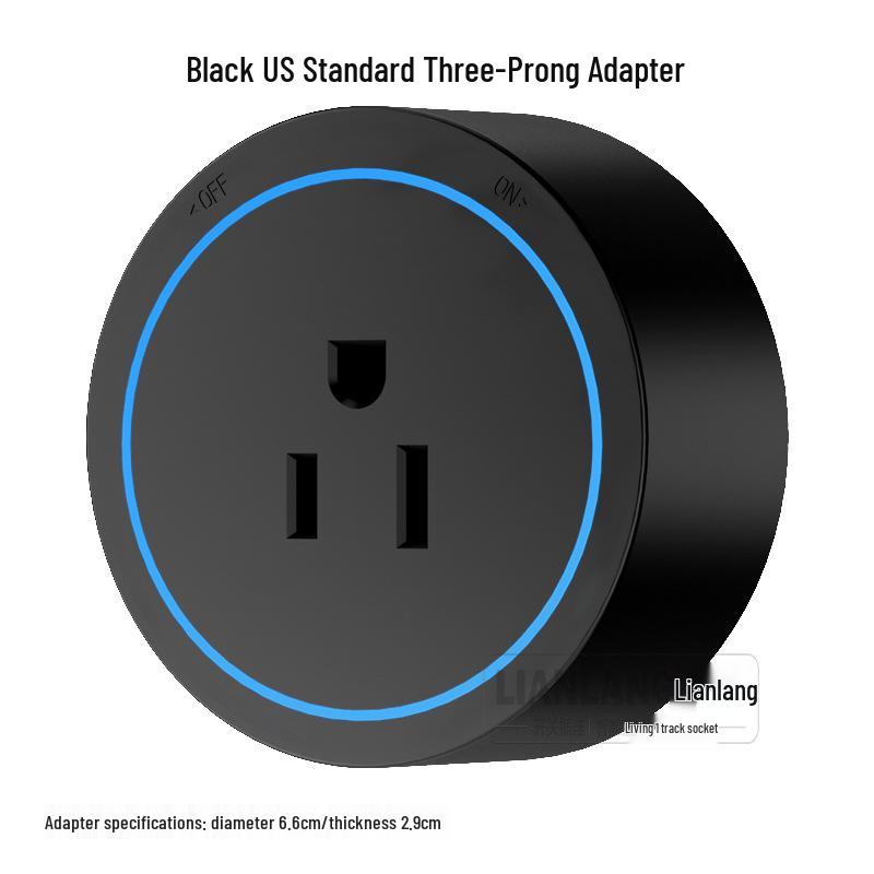 International High Power Surface-Mounted Track Socket