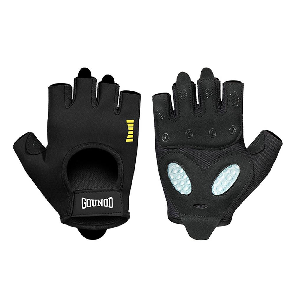 

GOUNOD GL069 Shock Absorbing Cycling Gloves for Outdoor Sports Open Back Half Finger Mittens A