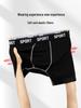 Men's 5-Pack Sports Boxer Briefs in 5 Colors, Mid-Waist, Plus Size, European & American Style