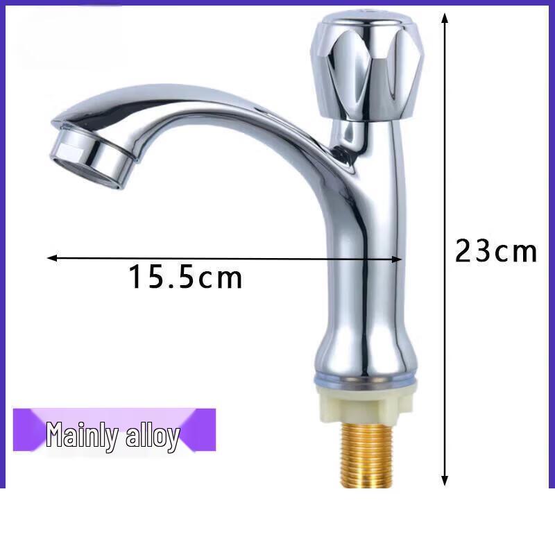 MINXI Single Cold Basin Faucet
