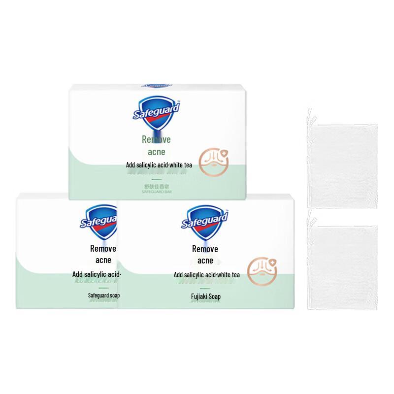 

Safeguard White Tea Acne-Fighting Bar Soap