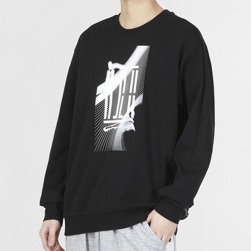 adidas Wuji Series Sweatshirt Men's Black IA8183