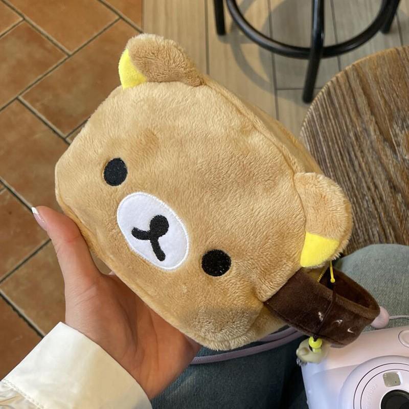 Rilakkuma Plush Pencil Case & Makeup Bag - Cute Japanese Cartoon Style for Girls