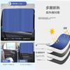Lexus LBX MAYH1# Type, 2023 - Present Use, Car Sun Shade, Mesh Curtain, Magnetic