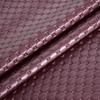 100x138cm Artificial Synthetic PU Leather Fabric For Diy Background Wall Sliding Door Bedhead Upholstery Decor Material