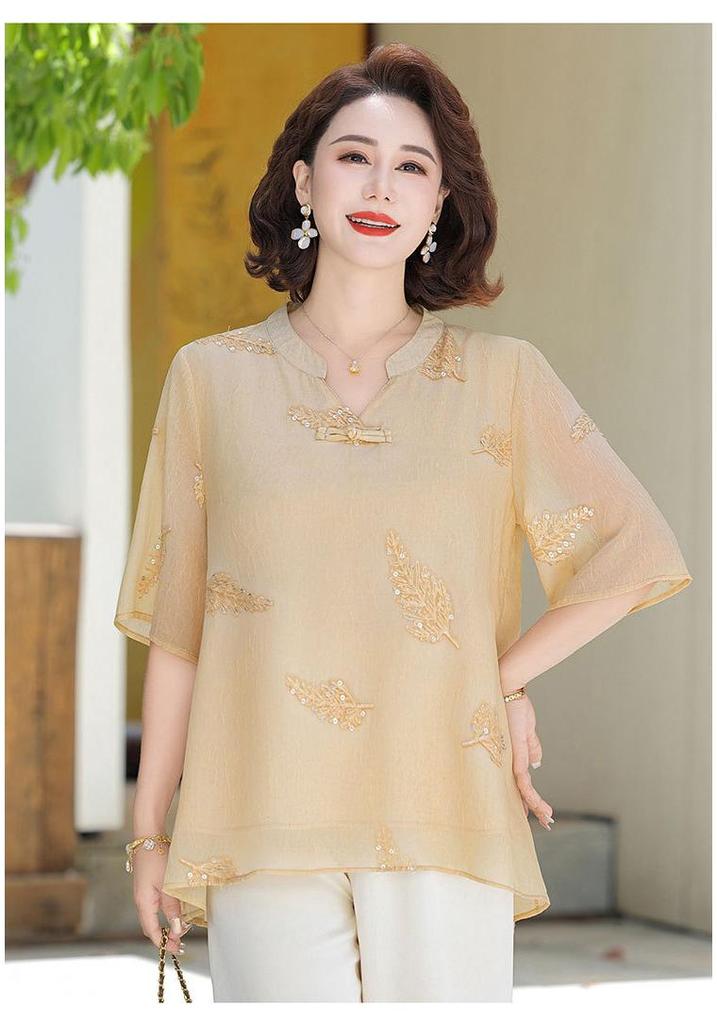 Stylish 2026 Summer Chinese-Style Top & Wide-Leg Pants Set for Middle-Aged Women