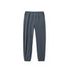 Anta Mens Woven Sports Long Pants Summer 2026 X Casual Pants Men Bottoms Gray 952627523-3