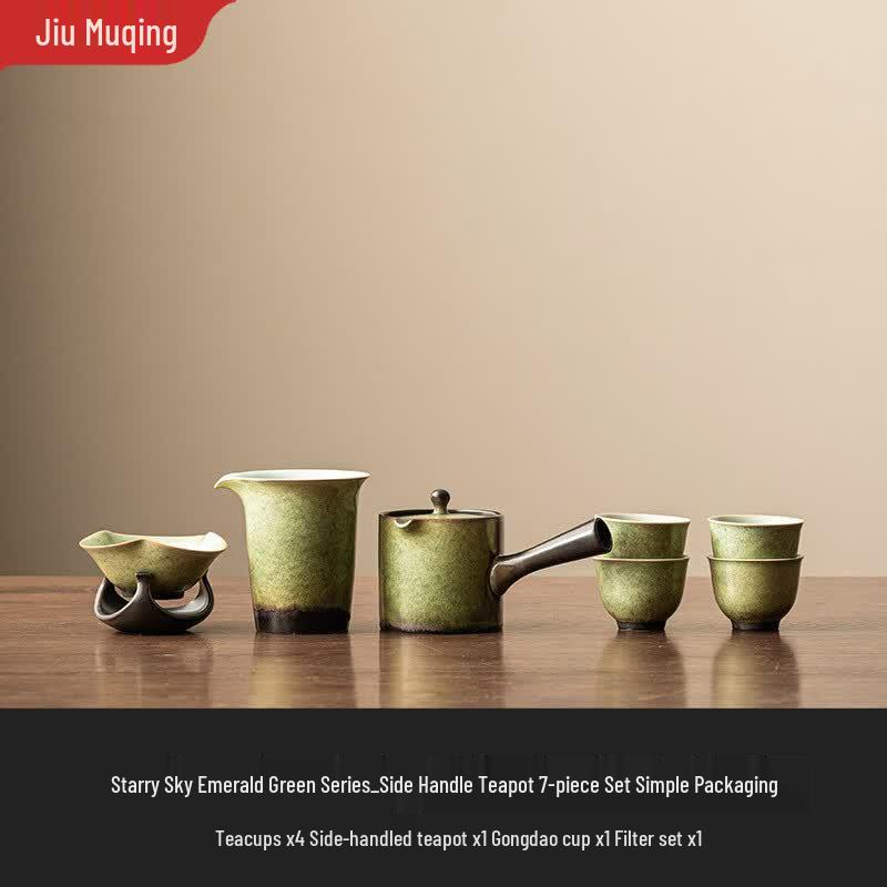 Jiumuqing Minimalist Ceramic Tea Set
