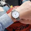 Digital Exam-Specific Leather Strap Watch Set: Men's and Women's Pair