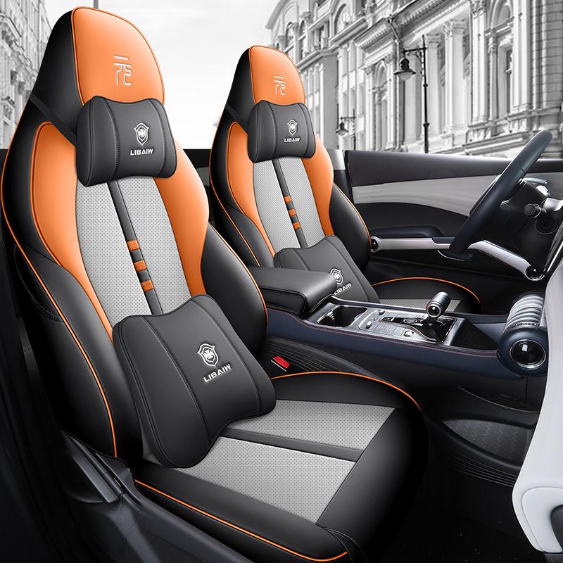 BYD Yuan Plus All-Season Leather Seat Cover - Full Coverage for New Model
