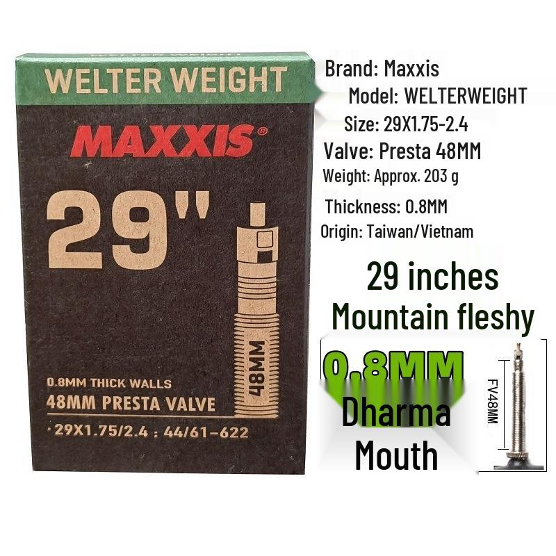 MAXXIS Bicycle Ultra-light Inner Tube for Mountain/Road Bikes: 26", 27.5", 29", 700x23C