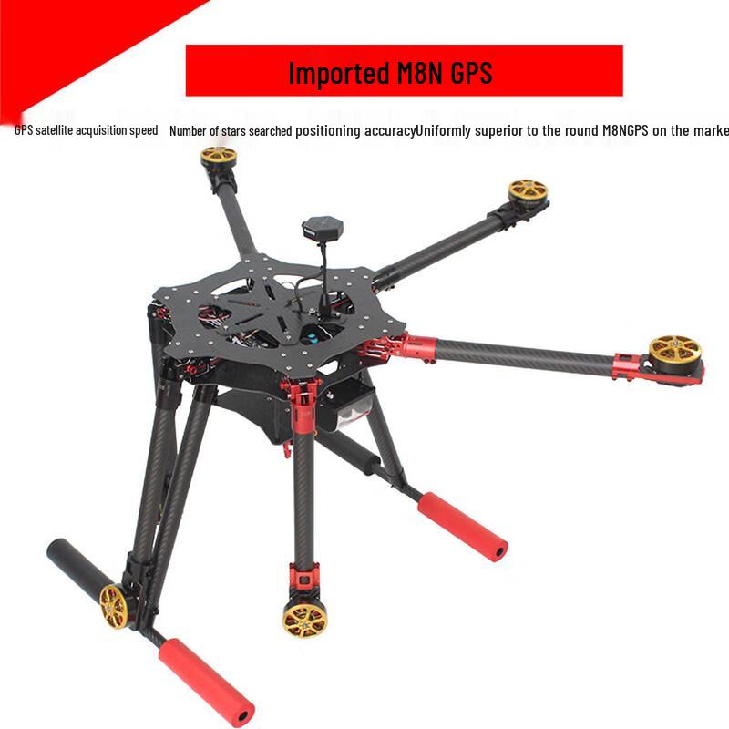 Jiangming X6 Industrial Cable Laying Drone (Ready-to-Fly) (CN version)