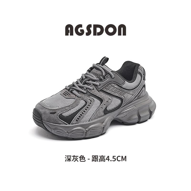 Augustine Gray Dad Shoes Women's Summer New Thick-soled Light and High Sports and Leisure Shoes Large Size
