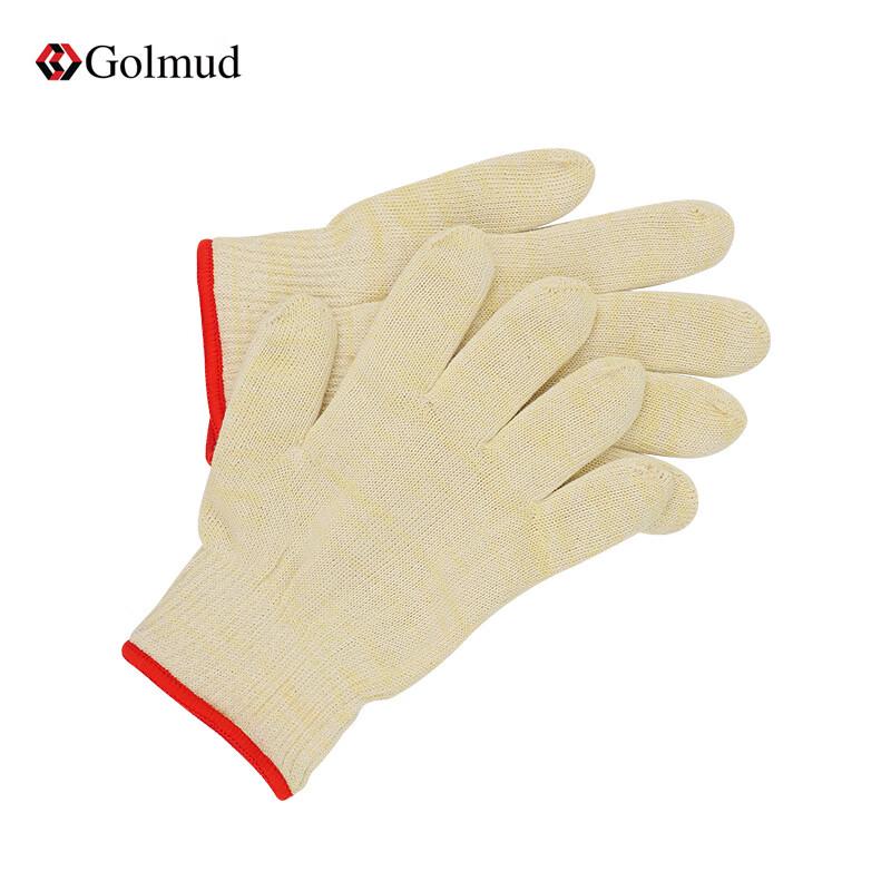 Brangdy Heat Resistant Aramid Gloves
