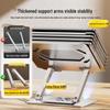 Jichuan 360° Rotating Aluminum Laptop & Tablet Stand