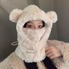 Korean-Style Plush Little Bear Hat with Ear Muffs and Integrated Scarf Mask for Winter Warmth