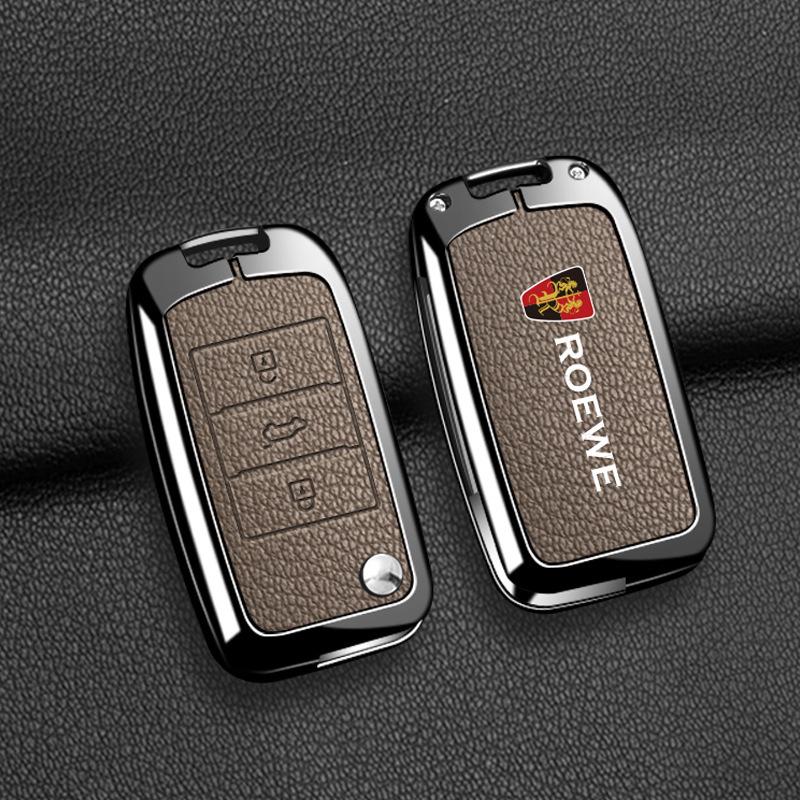 

Roewe RX5 & eRX5 Key Case: Personalized Protective Shell with Buckle Box Packaging