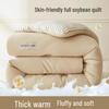 Four-Season Double-Sided Soybean Fiber Quilted Comforter