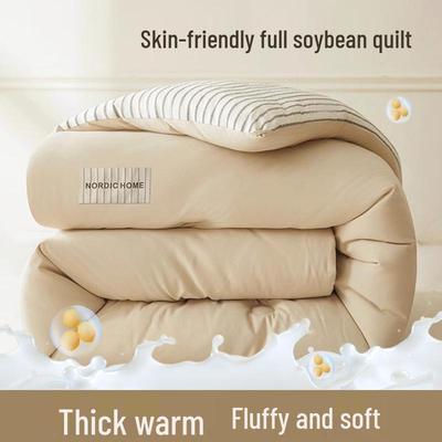 Four-Season Double-Sided Soybean Fiber Quilted Comforter