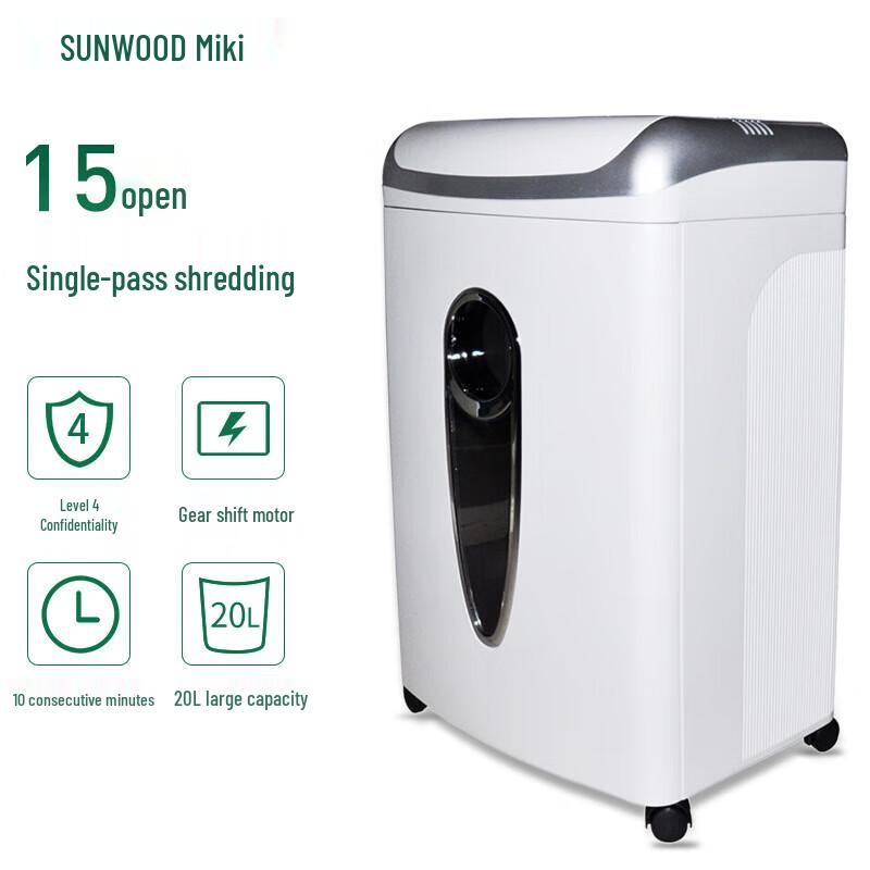 

Sanmu SD9671 Commercial Paper Shredder CN plug (adapter included)