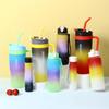 40oz Gradient Plastic Cup Set: Large Capacity, Portable Handle, Ice King Cup with Straw & Lanyard