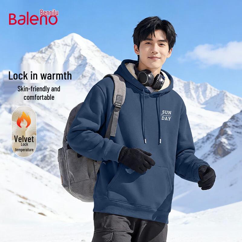 Baleno Men's Heavyweight Lamb Fleece Lined Hoodie