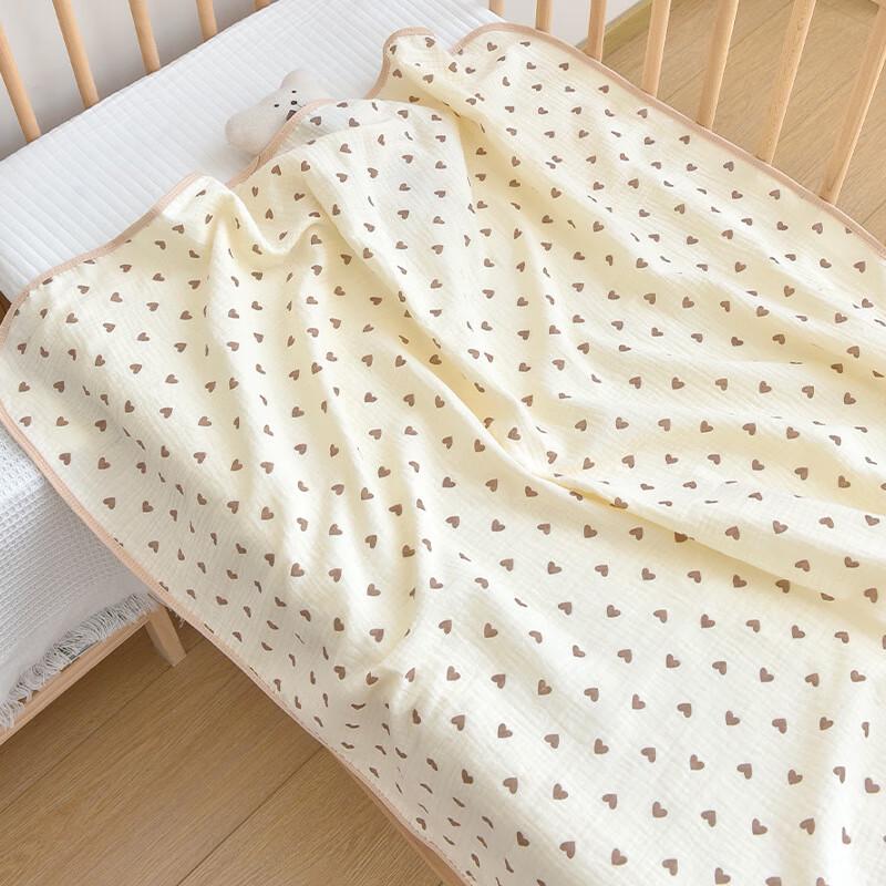 Children's Gauze Blanket