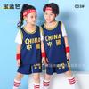 Football training clothes, new short-sleeved basketball clothes, wholesale fake two pieces, sports performance activities, breathable and quick-drying