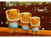 Douyin Style Toast Butter Bear Plush Doll - Cute Gift for Girlfriend or Kids