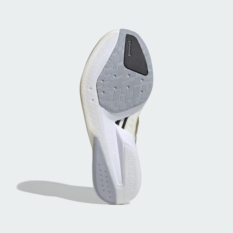 Adidas Adizero Boston 13 Running Shoes