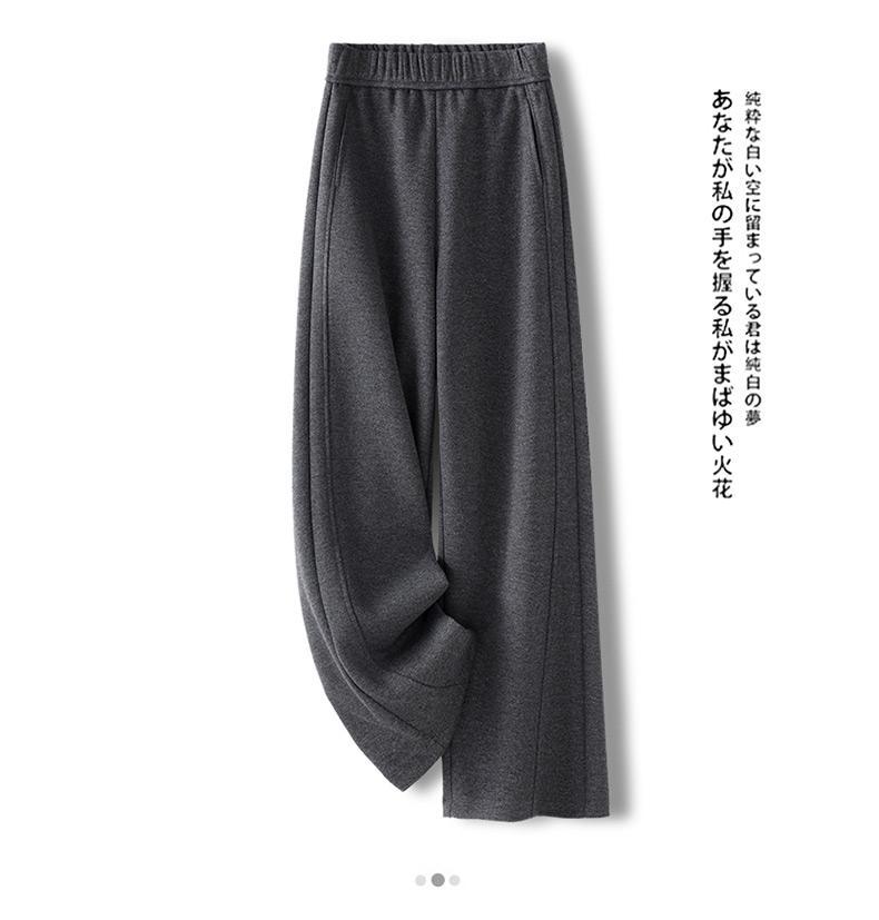 Women's Wide Leg Pants High Waist Long Pants Autumn Winter Fashion Casual Style