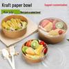 Recipientes de Comida Descartáveis de Papel Kraft Shangxingzhishi