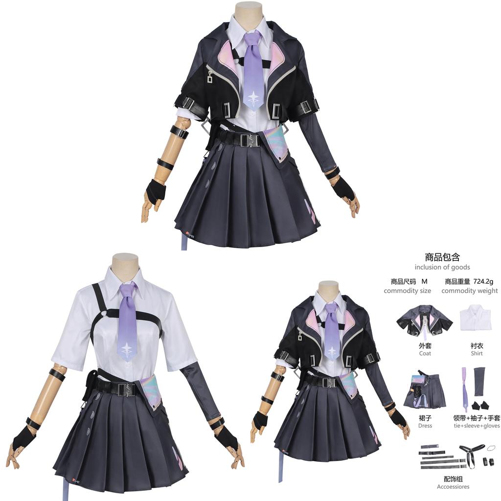 Neverness To Evernessgame Theme Cosplay Costume With Polyester Fabric For Anime And Gaming Fans