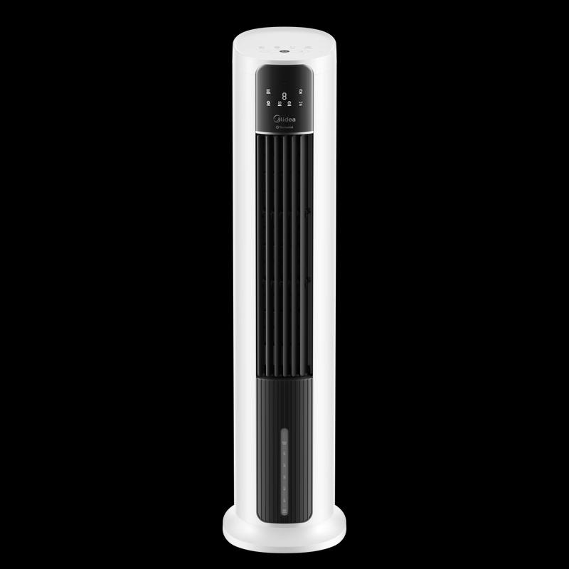 Midea Tower Air Cooler Fan