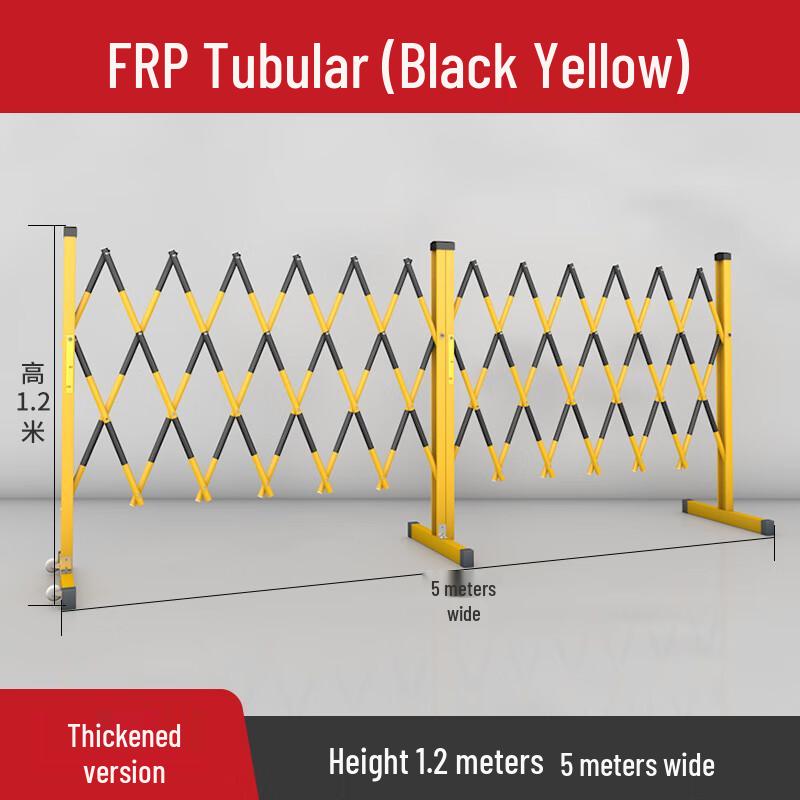 Linpan Fiberglass Insulated Telescopic Safety Fence