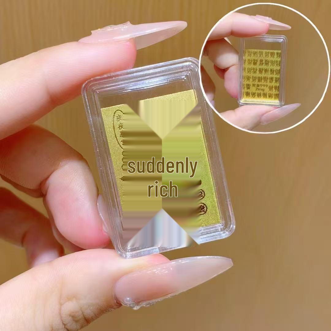 999 Gold Joyful Rabbit God of Wealth Pure Gold Phone Sticker - Attract Wealth Gift