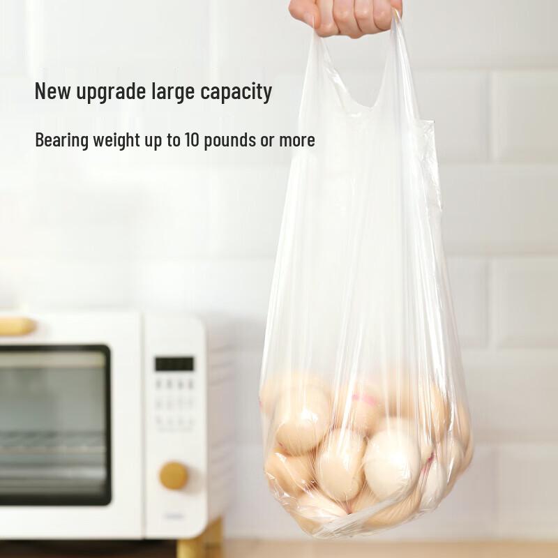 Meiliya Food-Grade Vest-Style Disposable Fresh-Keeping Bags