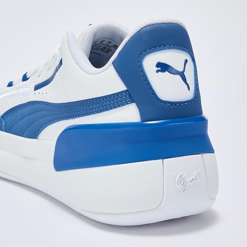 Puma Zhao Jiwei Signature Cushioned Breathable Mesh Basketball Shoes