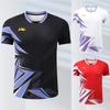 Unisex Koszulka do Badmintona Mężczyźni Kobiety Dzieci Szybkoschnąca Krótki Rękaw Koszulka Sportowa Oddychająca Top Treningowy