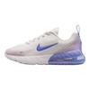 Nike Air Max Phoenix GS Phantom Kids Sneakers White Silt-Red Light-Thistle HF7052-012