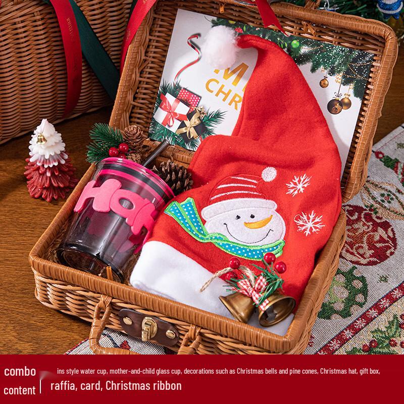 Christmas Straw Cup Gift Set Straw Cup, Christmas Bell, Christmas Hat